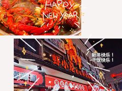 -虾小龙老长沙龙虾馆(坡子街店)