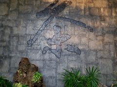 -中国茶叶博物馆(双峰馆区)