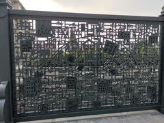 -广州神农草堂中医药博物馆