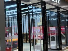 -Sony Store索尼(广州正佳店)