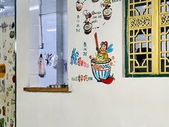 -丁丁猫重庆小面(徐州路店)