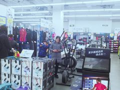 -迪卡侬(盐都店)