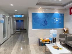 -雍禾植发全国连锁