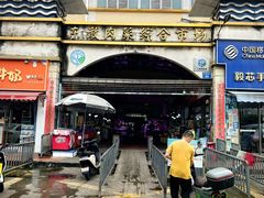 -东漖肉菜综合市场