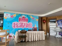 点击看大图 -祥馨月子会所(莞城店)