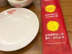 -粤仔湾砂锅粥(金太湖店)