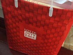 -乐天免税店(明洞店)