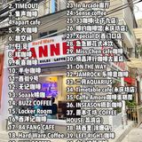 广州荔湾｜200+间老城区美食盘点❗️本地人都安利