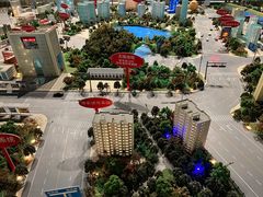 -中国杭州低碳科技馆