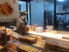 -糕材生•糕点•生日蛋糕(兴华街店)