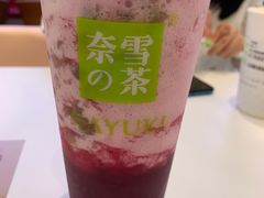 -奈雪的茶(大悦城店)