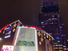 -上海龙之梦万丽酒店