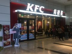 门面-肯德基(中关村E世界店)