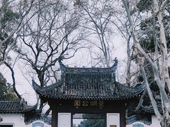 -莲湖公园