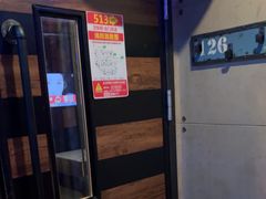 -唱吧麦颂KTV(西单华威潮铺街店)