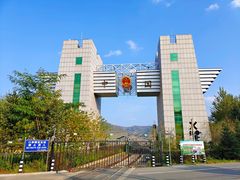-图们口岸
