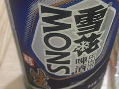 -老好吃清真麻辣烫