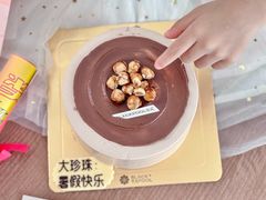 -黑池口感烘焙·生日蛋糕(坂田店)