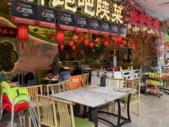 -奔跑吧陕菜·盛世长安(民乐园万达店)