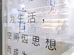 -三联韬奋书店(宽窄巷子店)