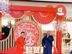 -鹏欣水游城