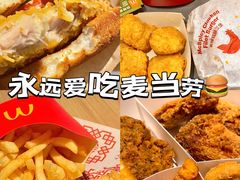 -麦当劳(石坝服务区店)