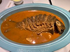 -阿五黄河大鲤鱼(英协路店)