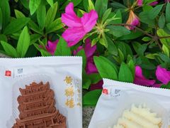 -黄鹤楼