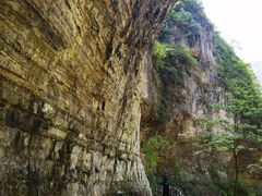 -鹿院坪生态旅游景区