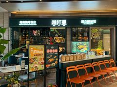 -凤凰汇购物中心