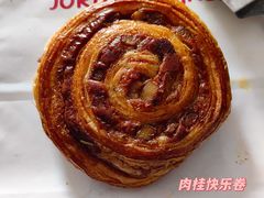 -佐敦面包铺·JORDAN BAKERY