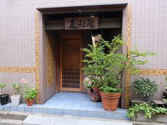 -是山居