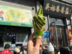 -吴裕泰茶庄(前门大街店)