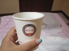 -席仁堂推拿按摩脊柱调理(世纪科贸大厦店)