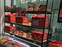 -同庆楼(花园店)