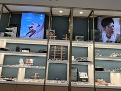 -无界眼镜MaxLess(五角场万达店)