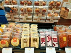 -皇冠幸福里动物奶油生日蛋糕(万达店)