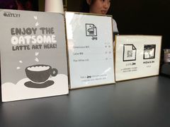 -JPG coffee(广州体育西店)