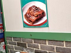 -满兴咱妈烀饼铁锅炖(兰州北街店)