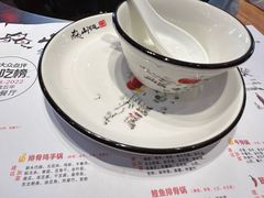 -山河屯铁锅炖·非遗东北菜(南山店)