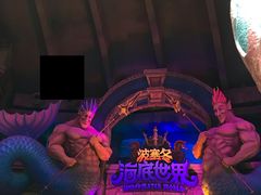 -哈尔滨波塞冬海底世界