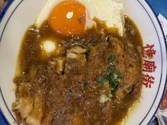 咖喱鸡肉饭-憶廟街 X 沙角邨(太古城店)
