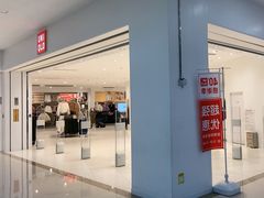 -万达广场(南昌红谷滩店)
