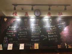 -小明同学(三里屯店)