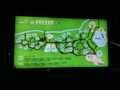 -台山颐和温泉城