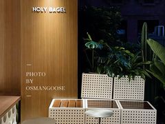 -HOLY BAGEL(苏河店)