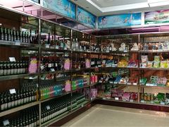 -欢乐迪KTV(南京夫子庙三山街店)