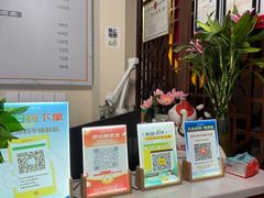 -衷依推拿馆·盲人推拿·艾灸·SPA(新乐中街店)