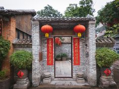 门面-德云居