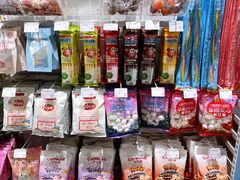 -KKV(南京新城市广场店)